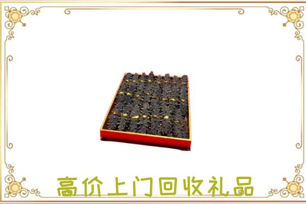 德宏周边回收海参
